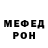 Кокаин VHQ tvopog