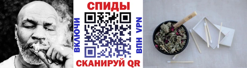 купить наркотик  Череповец  БУТИРАТ жидкий экстази 