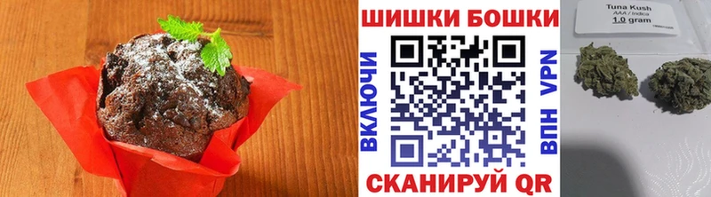 Еда ТГК конопля цены Череповец