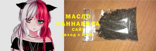 мефедрон VHQ Пересвет