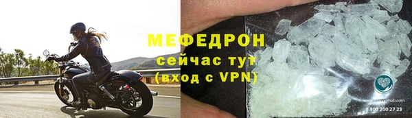 мдпв Покров