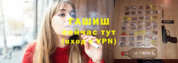 jwh Воткинск