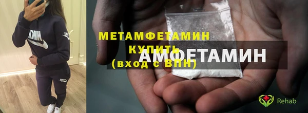 дмт Пестово