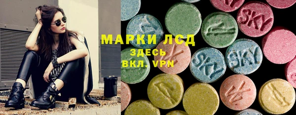 ALPHA-PVP Всеволожск