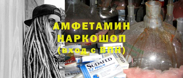 мдпв Покров