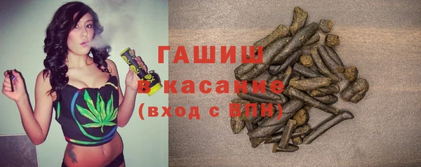 наркотики Покровск