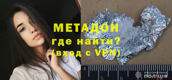 гидропоника Вуктыл