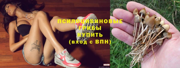 наркотики Покровск
