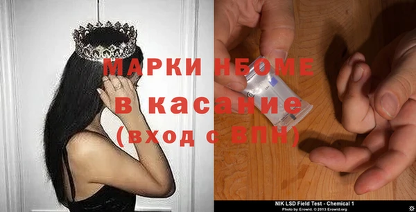 мдпв Покров