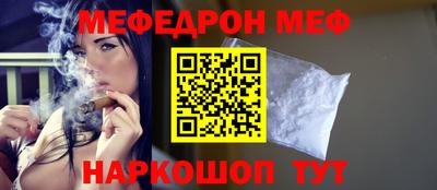 2c-b Комсомольск-на-Амуре