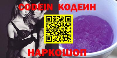 Альфа ПВП Конаково