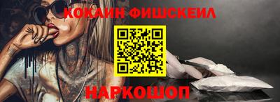 шишки Коммунар