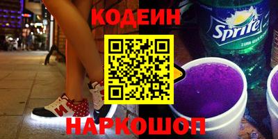 Альфа ПВП Конаково