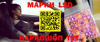 мефедрон Балашиха