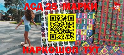 ALPHA-PVP Балахна