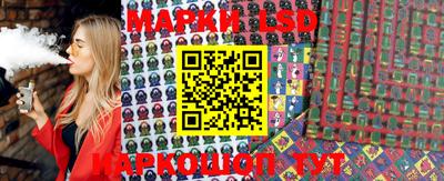 ALPHA-PVP Балахна