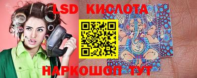 Альфа ПВП Конаково