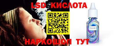 2c-b Комсомольск-на-Амуре