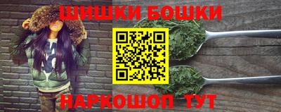 Альфа ПВП Конаково