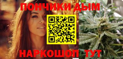Альфа ПВП Конаково