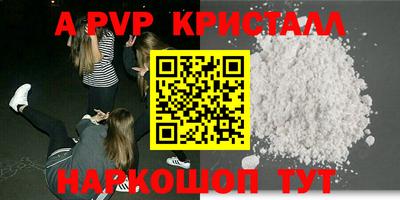 2c-b Комсомольск-на-Амуре