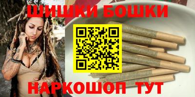 2c-b Комсомольск-на-Амуре