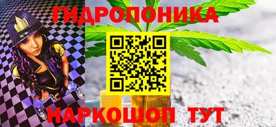 mdma Балаково