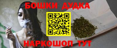 2c-b Комсомольск-на-Амуре
