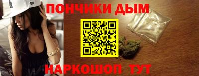 2c-b Комсомольск-на-Амуре