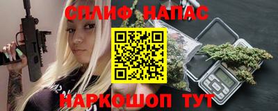 2c-b Комсомольск-на-Амуре