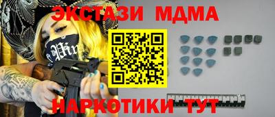 2c-b Комсомольск-на-Амуре