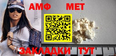 2c-b Комсомольск-на-Амуре