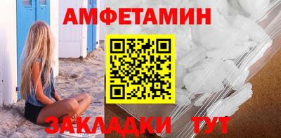 2c-b Комсомольск-на-Амуре