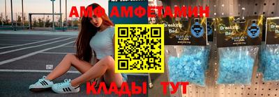 2c-b Комсомольск-на-Амуре
