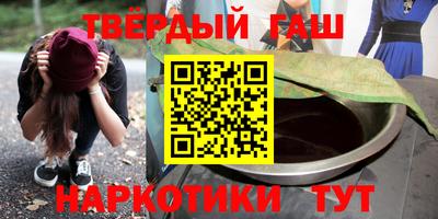 2c-b Комсомольск-на-Амуре