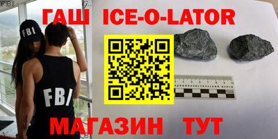 mdma Балаково