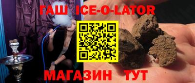 2c-b Комсомольск-на-Амуре