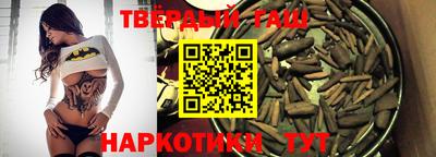 Альфа ПВП Конаково