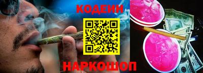 Альфа ПВП Конаково