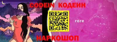 Альфа ПВП Конаково