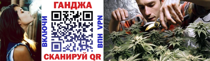 где продают   Череповец  МАРИХУАНА марихуана 
